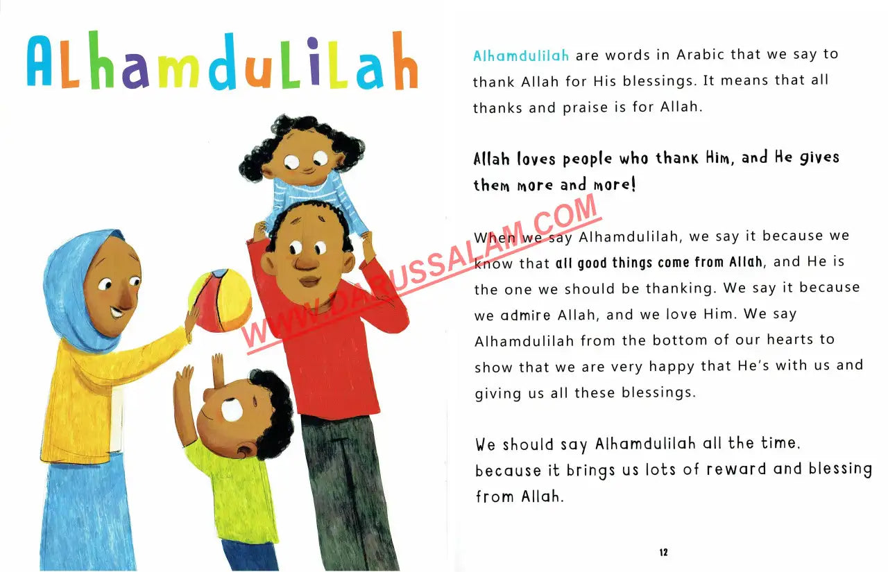 Migo & Ali, A-Z of Islam