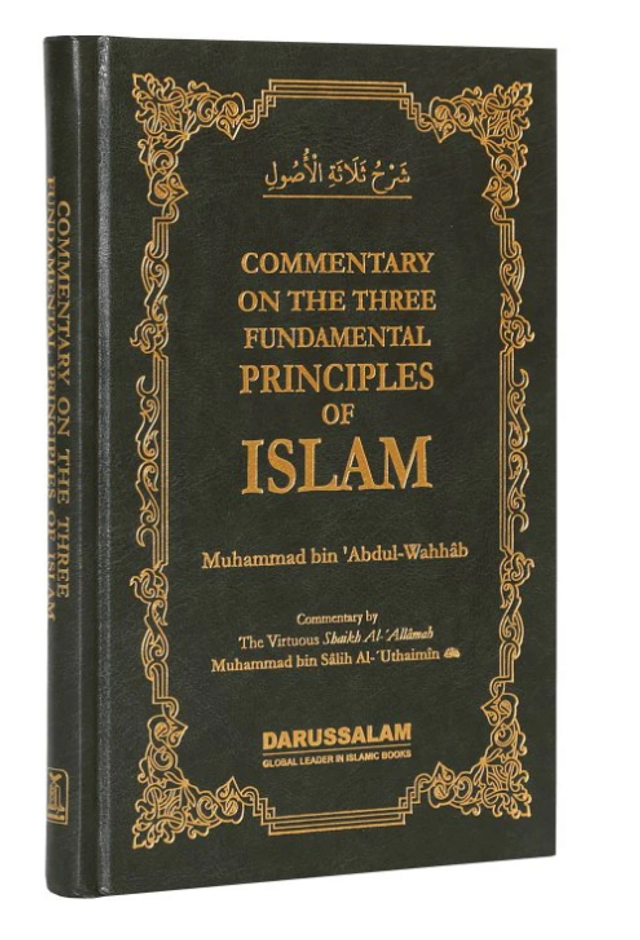 Commentary on the Three Fundamental Principles of Islam