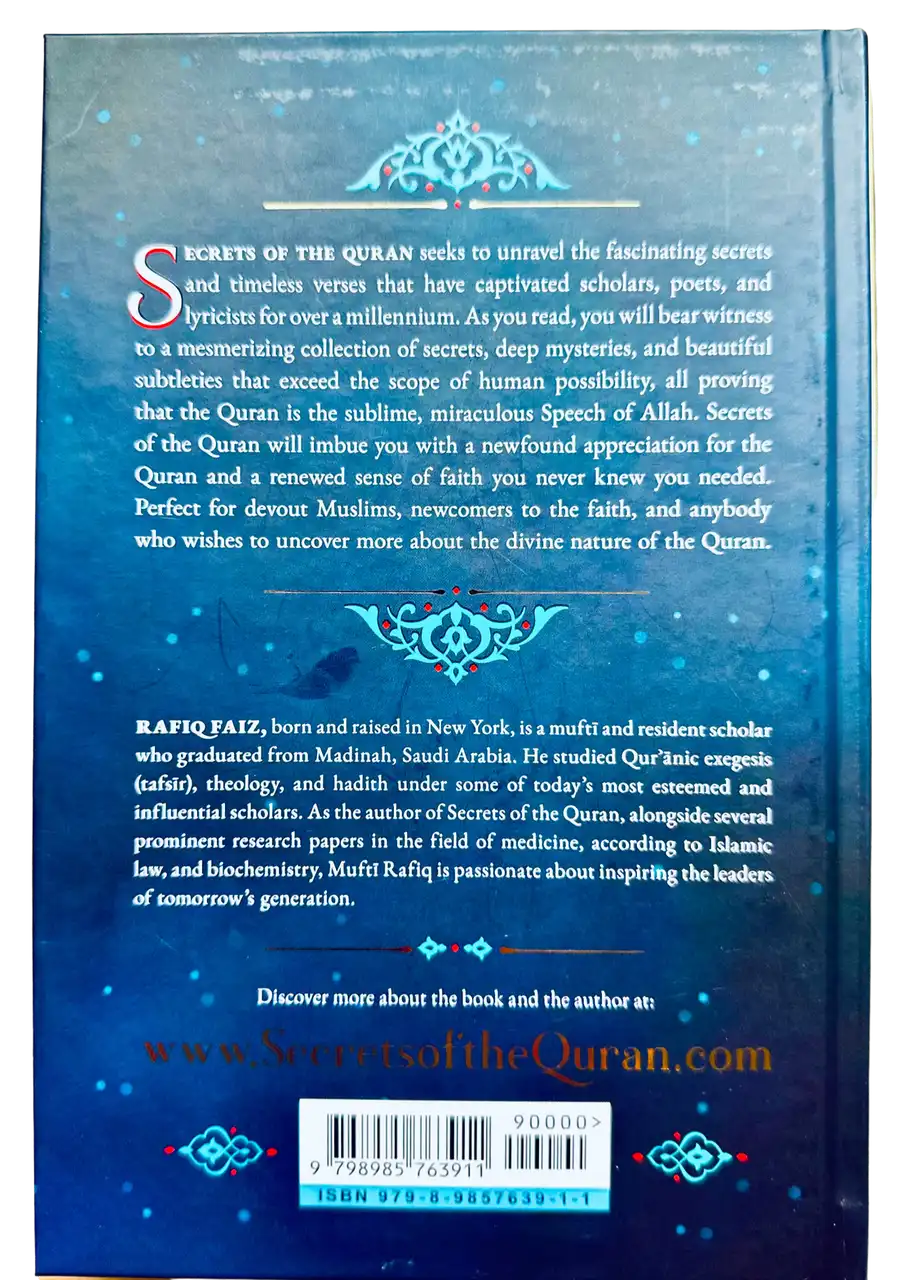 Secrets of the Quran (Hardcover)