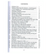 Sharh Al Aqeedat il Wasitiyah