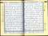 Tajweed Quran - Colour Coded Arabic Only Small