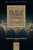 The Art of Trade Craftmanship and Work in Islam