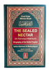 The Sealed Nectar (Ar Raheequl Makhtum) Medium