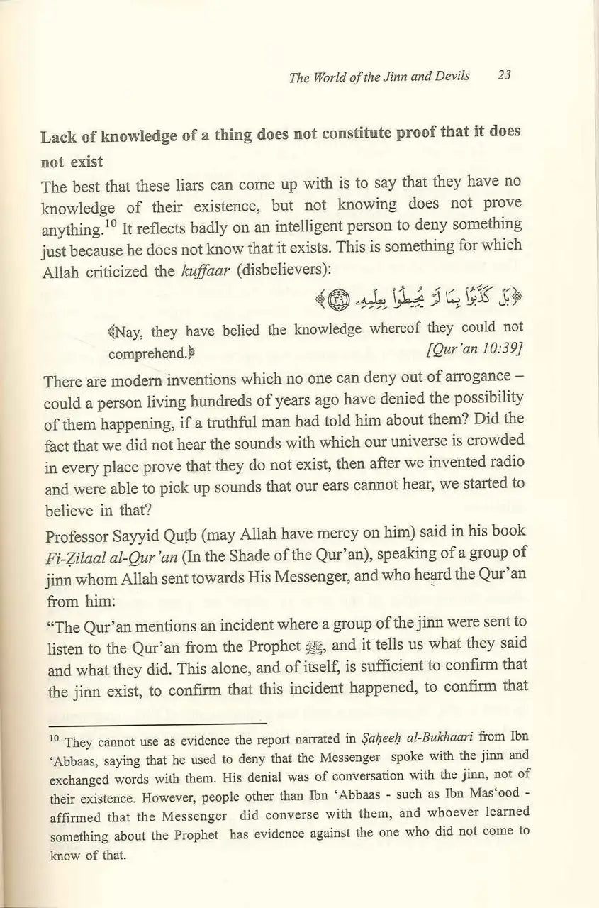 The World of the Jinn & Devils : Islamic Creed Series 3