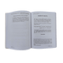 The Book Of Marriage Part-1