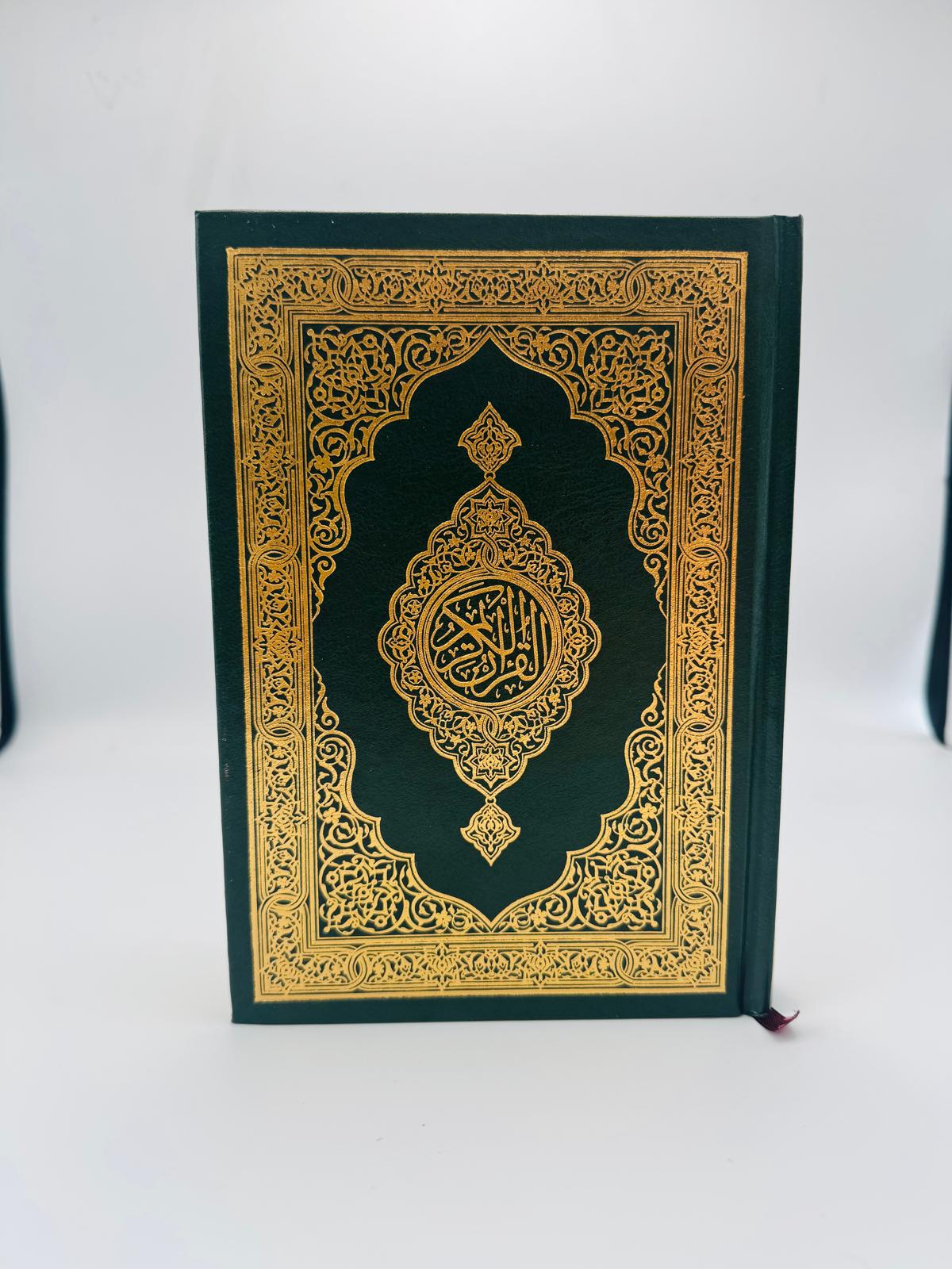 Mushaf Madinah  Beirut Print (cream paper)