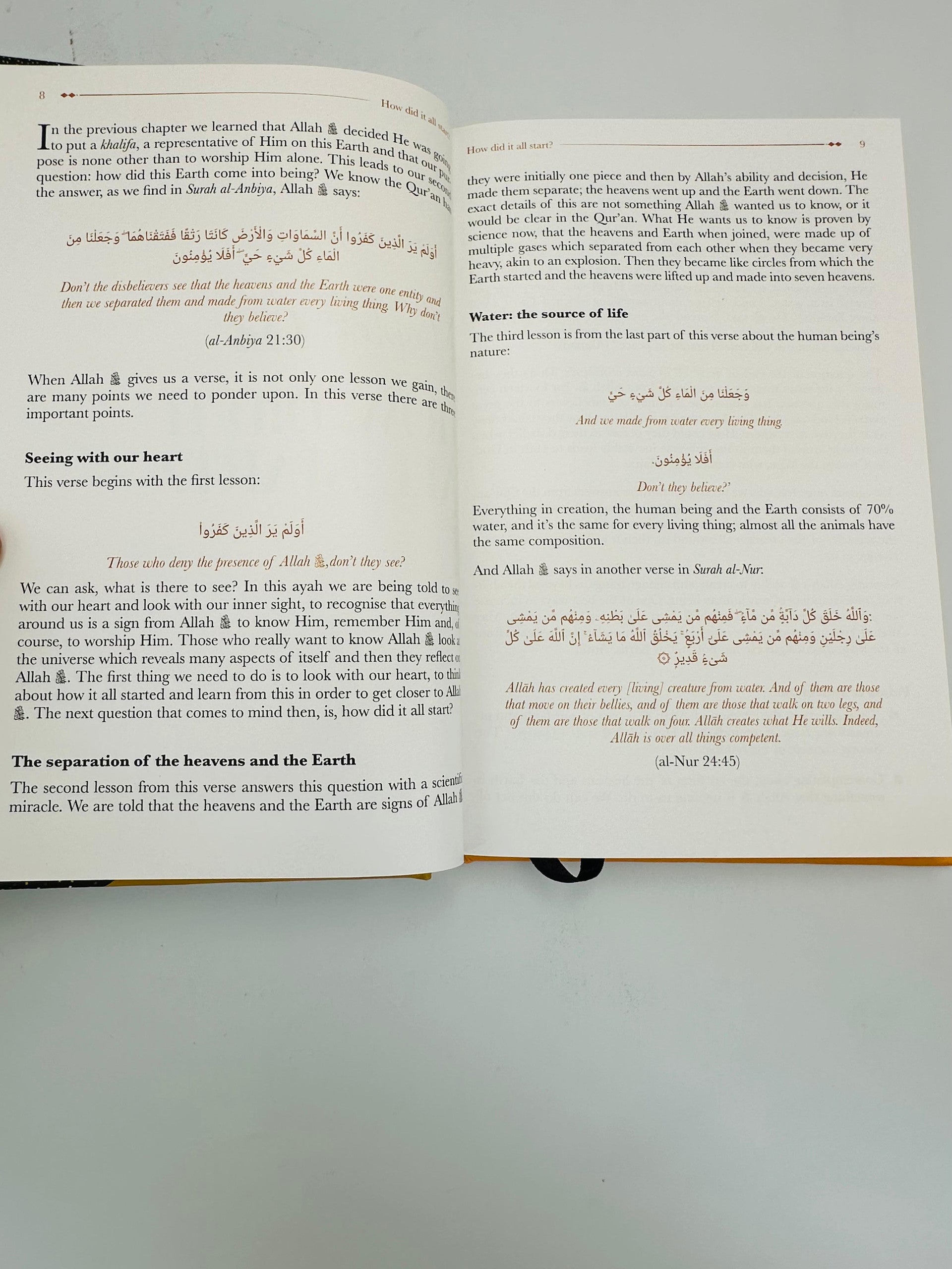 The Quran has it all By Haifaa Younis