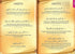 A Child's Gift :Duas Ahadeeth Surahs - Darussalam