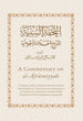 A Commentary on al - Ajrumiyyah - Darussalam