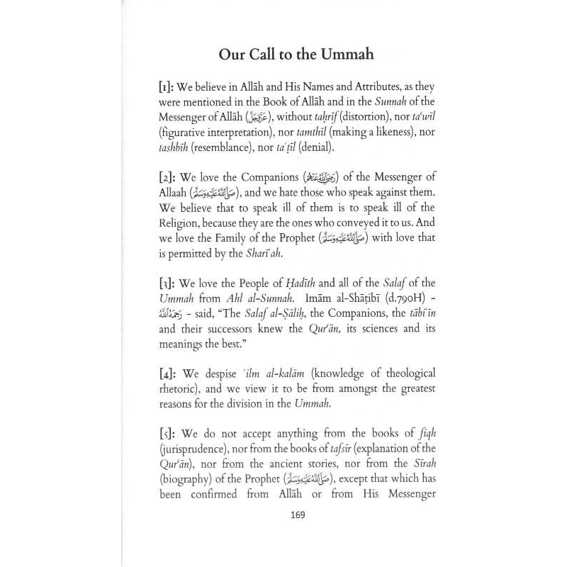 A Comprehensive Guide For The New Muslim - Darussalam