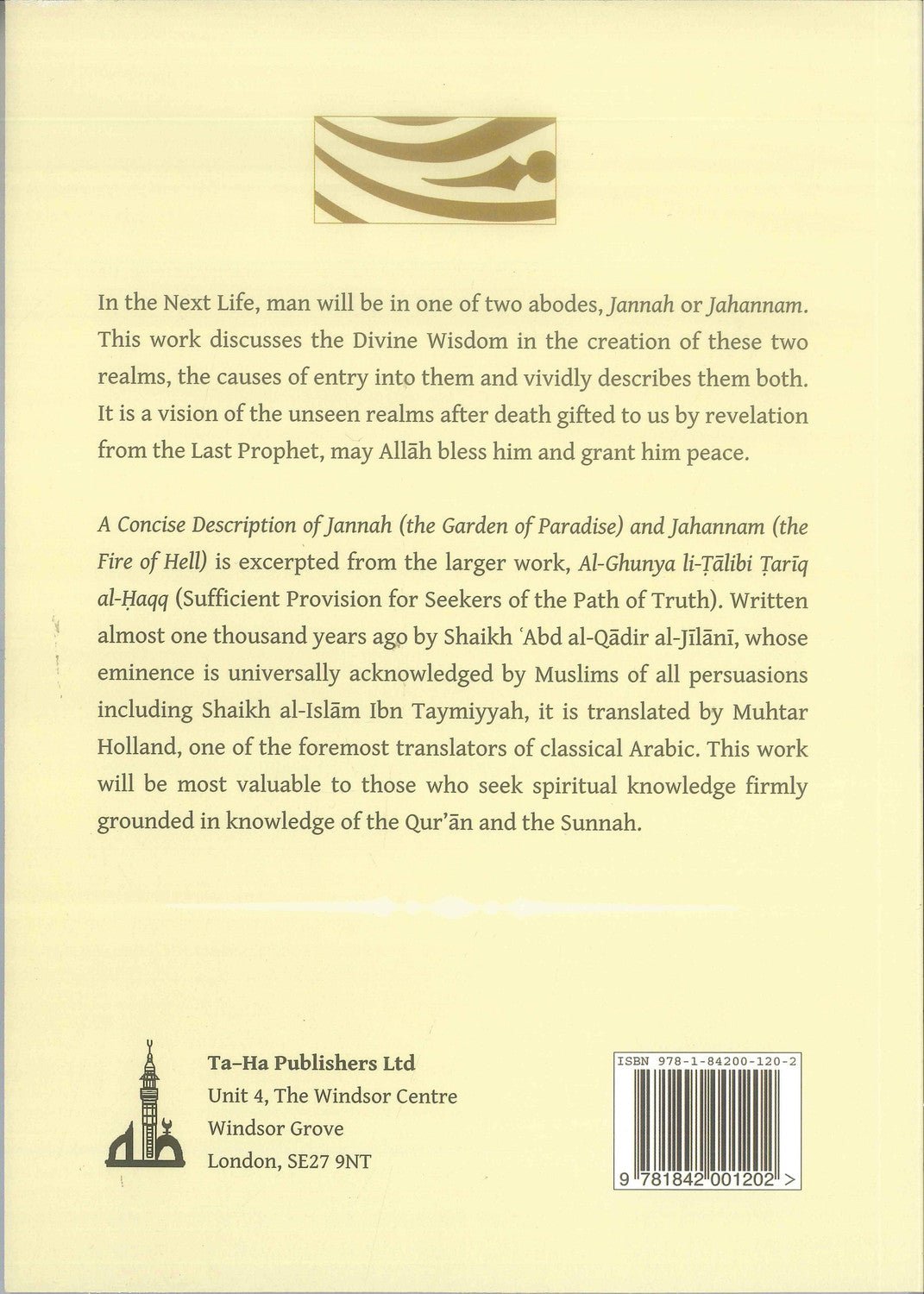 A Concise Description of Jannah & Jahannam - Darussalam