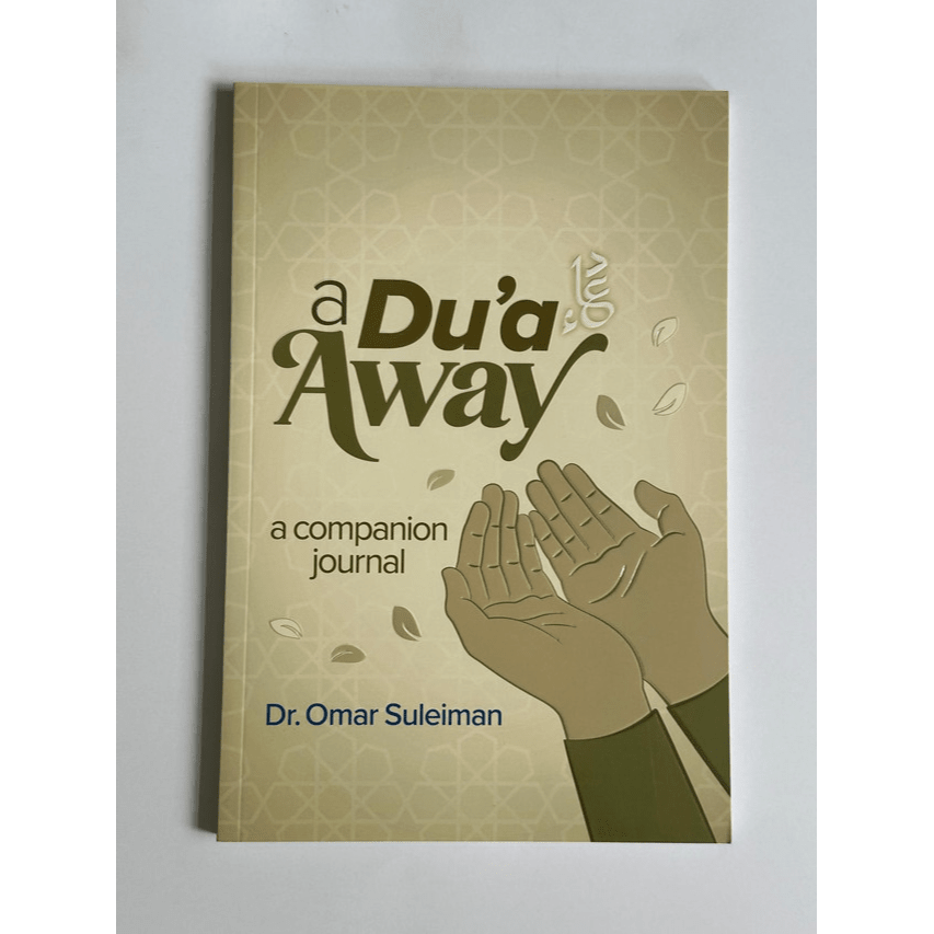 A Dua Away By Omar Suleiman - Darussalam