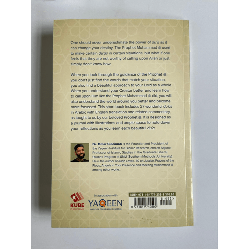 A Dua Away By Omar Suleiman - Darussalam