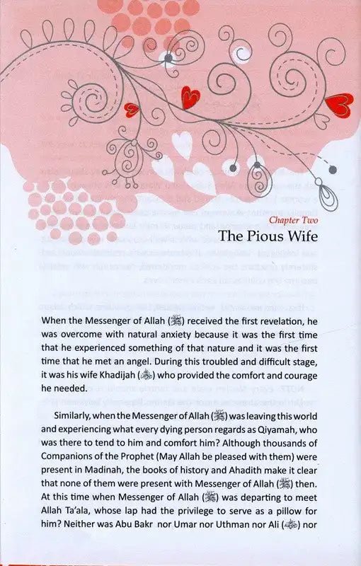 A Gift for a Muslim Bride - Darussalam
