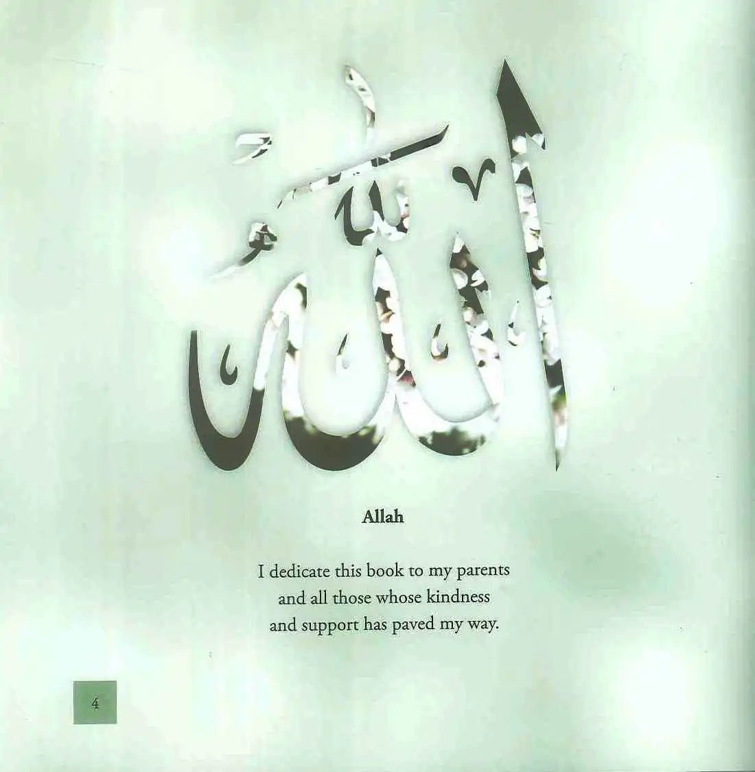 A Gift for the Bereaved Parent - Darussalam