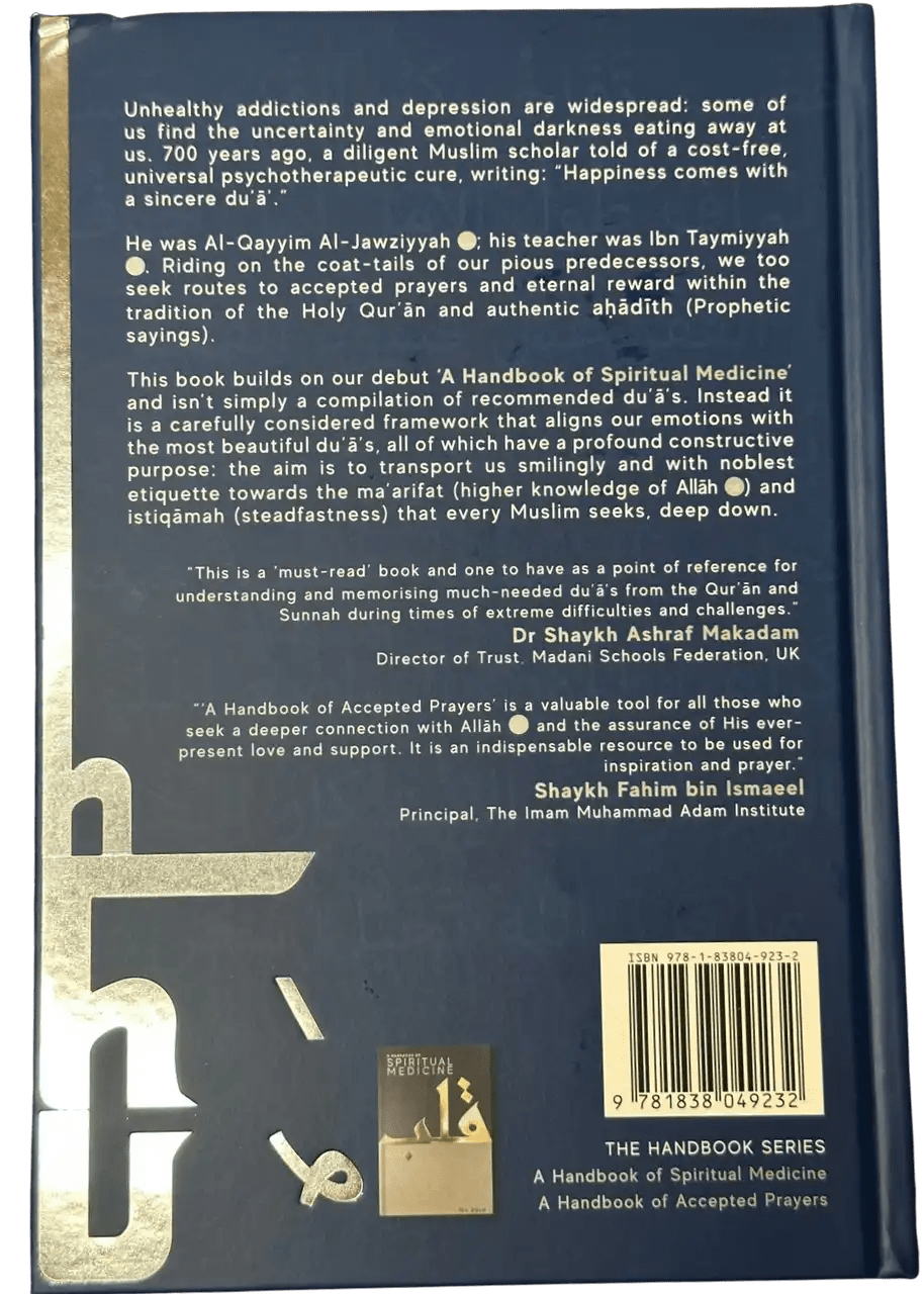 A Handbook of Accepted prayers New Edition Paperback - Darussalam