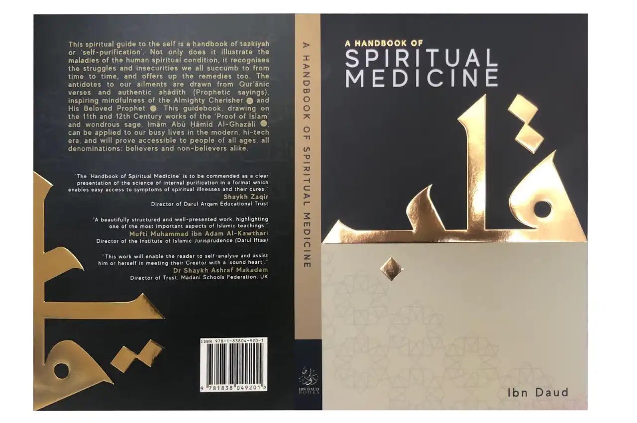 A Handbook of Spiritual Medicine - Da’wah Books - Darussalam