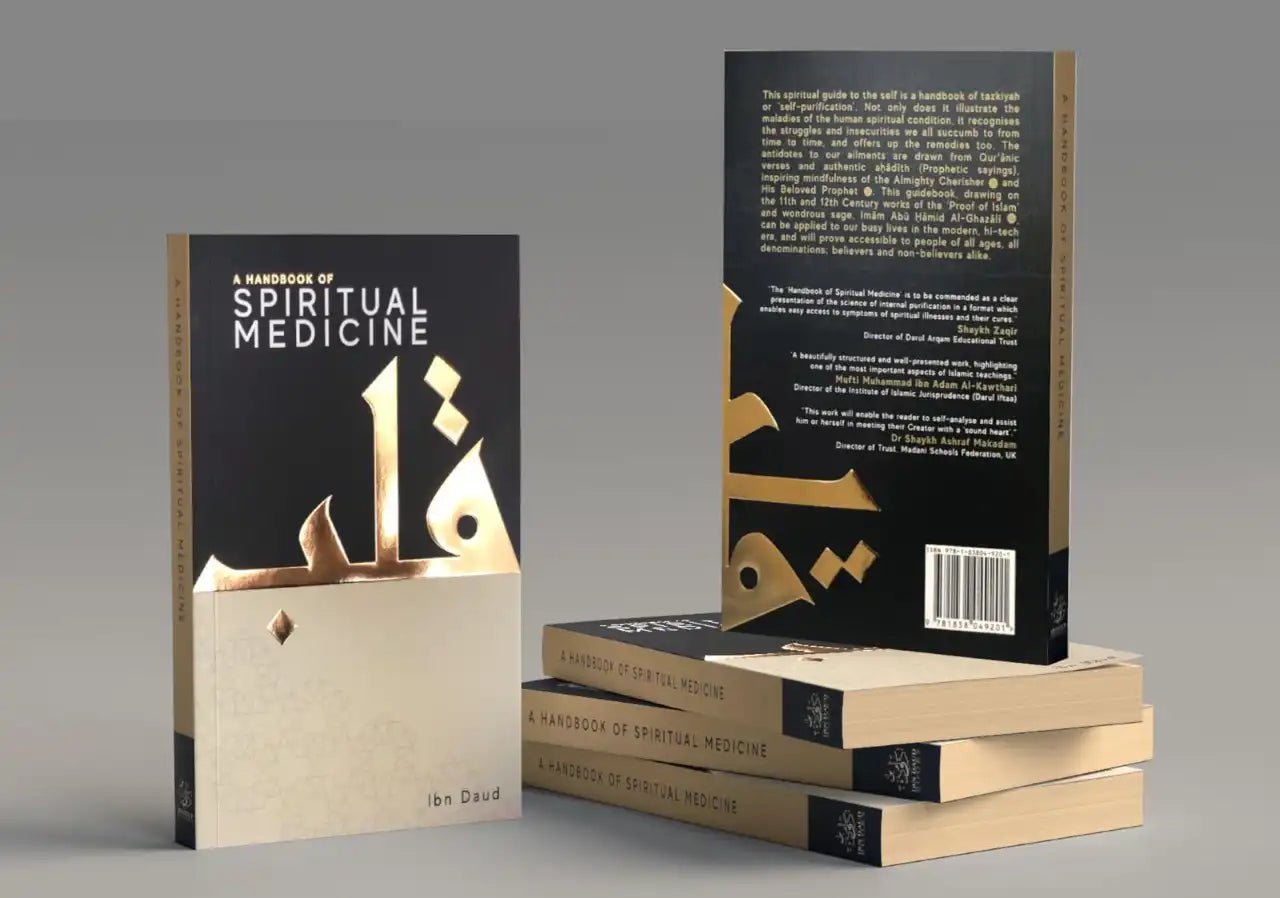 A Handbook of Spiritual Medicine - Da’wah Books - Darussalam