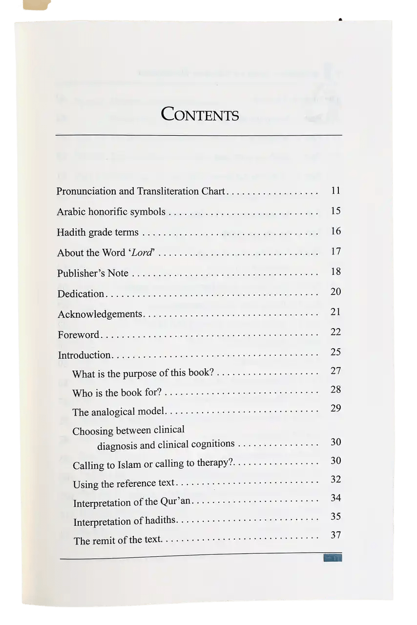 A Reference Guide for Character Development (Therapy from Quran and Sunnah - 1) - Darussalam