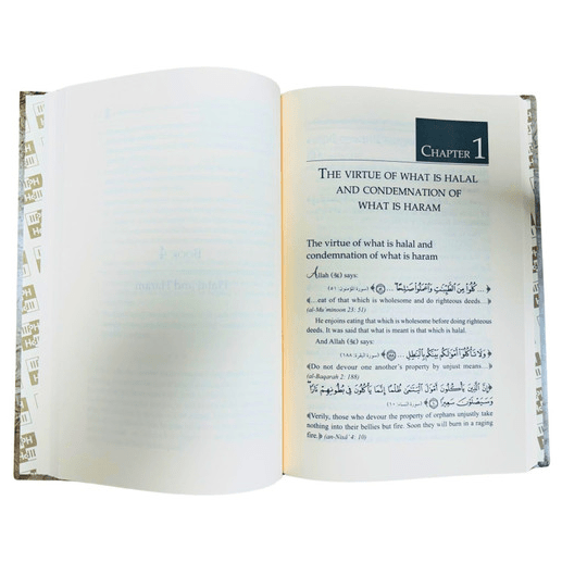 A Summary of Imam al - Ghazâli’s The Revival of Religious Sciences (4 Volumes) - Darussalam