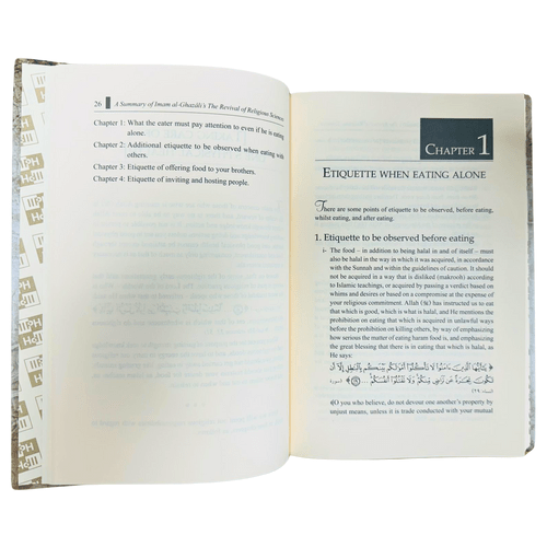 A Summary of Imam al - Ghazâli’s The Revival of Religious Sciences (4 Volumes) - Darussalam