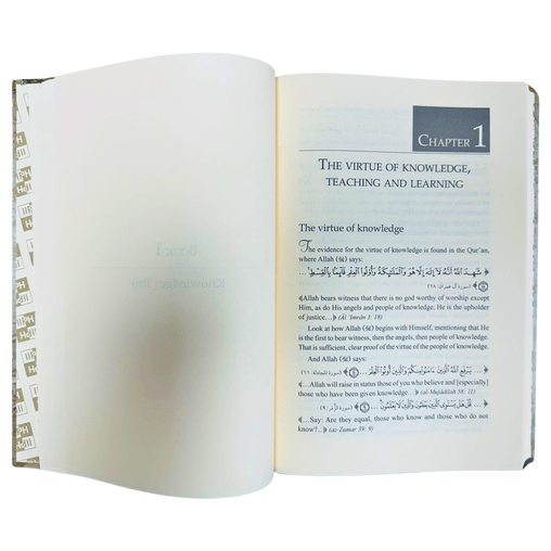 A Summary of Imam al - Ghazâli’s The Revival of Religious Sciences (4 Volumes) - Darussalam
