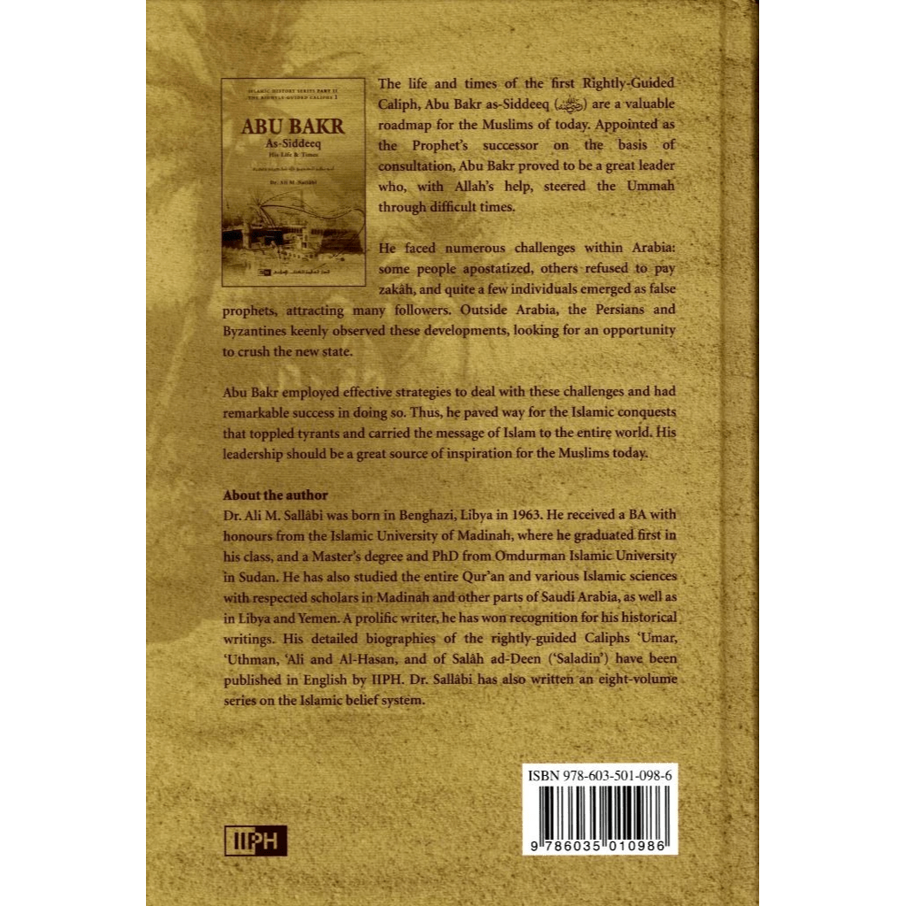 Abu Bakr As-Siddeeq : His Life & Times - Darussalam