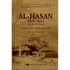 Al - Hasan Ibn Ali His Life & Times - Darussalam