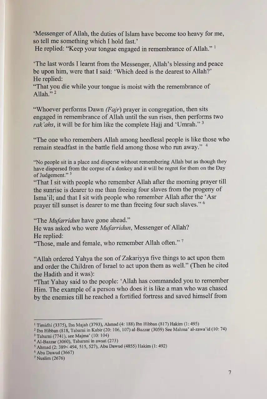 Al Hisnul Hasin (The Fortified Fortress) By Ibn Al Jazri - Darussalam