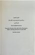 Al Hisnul Hasin (The Fortified Fortress) By Ibn Al Jazri - Darussalam