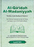 Al Qā’idah Al Madaniyyah – Teaching Arabic Reading for Beginners - Darussalam
