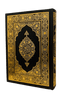 Al - Quran Al - Kareem (Beirut Print) - Indo - Pak Script Hard Cover - 16 Lines - Darussalam