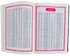 Al - Quran Al - Kareem (Beirut Print) - Indo - Pak Script Hard Cover - 16 Lines - Darussalam