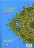 Al - Quran Al - Kareem Maqdis Word - By - Word Translation & Color Coded Tajweed (Arabic - English) A4 Large - Darussalam