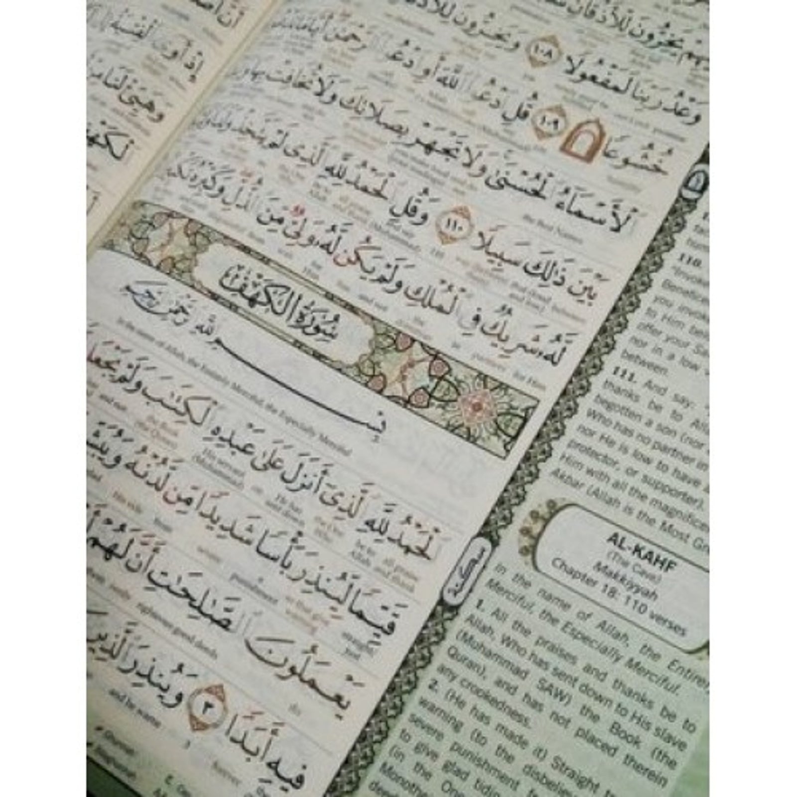 Maqdis B5 Medium Al Quran Al Kareem Word-by-Word Translation Tajweed Colour Coded with 200 Tags of Verses + 30 Tags of Juz Green