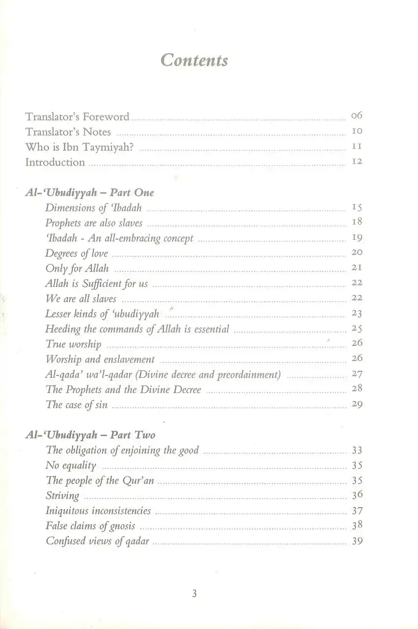 Al - Ubudiyyah: Being a True Slave of ALLAH - Darussalam