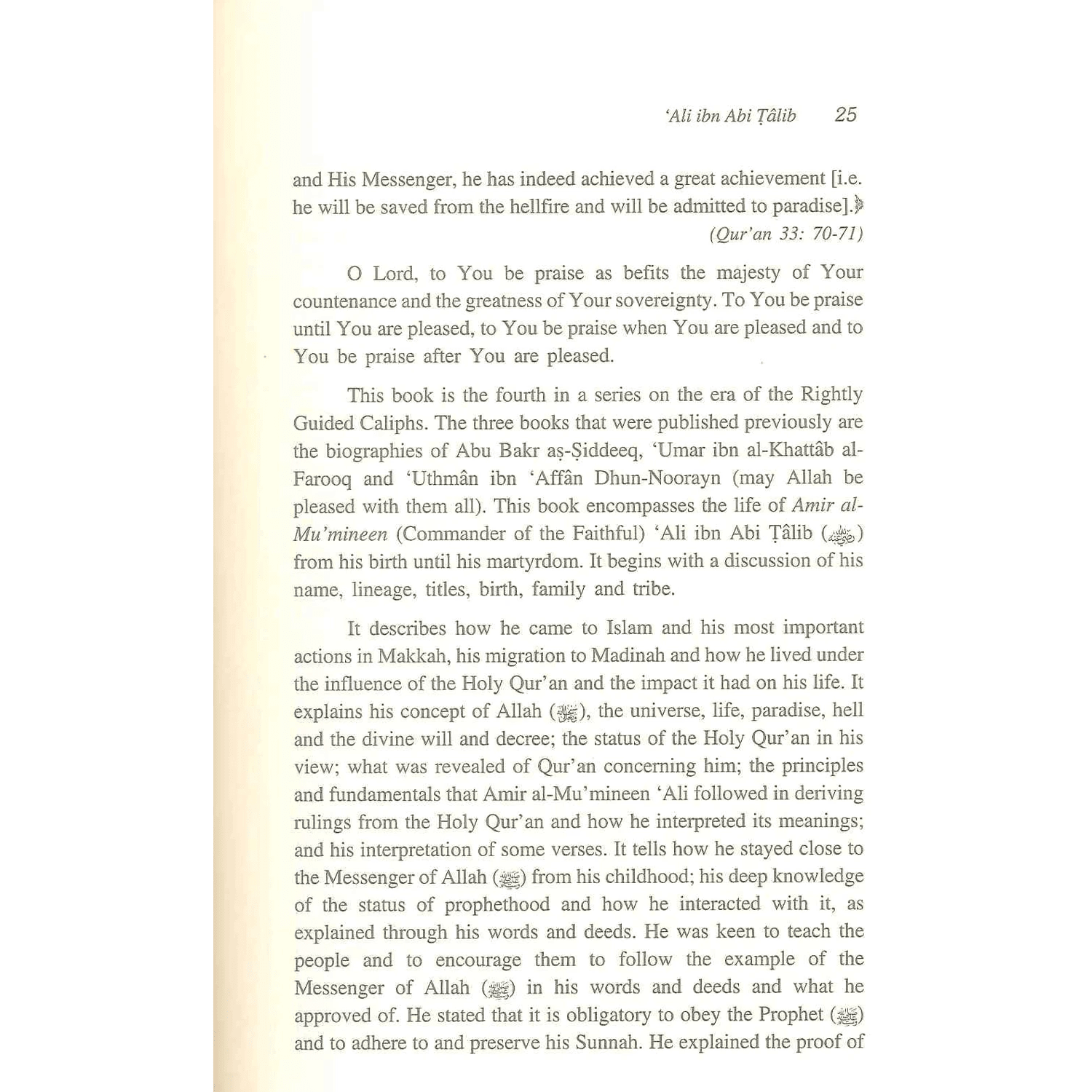 Ali Ibn Abi Talib : 2 Volume Set : IIPH - Darussalam