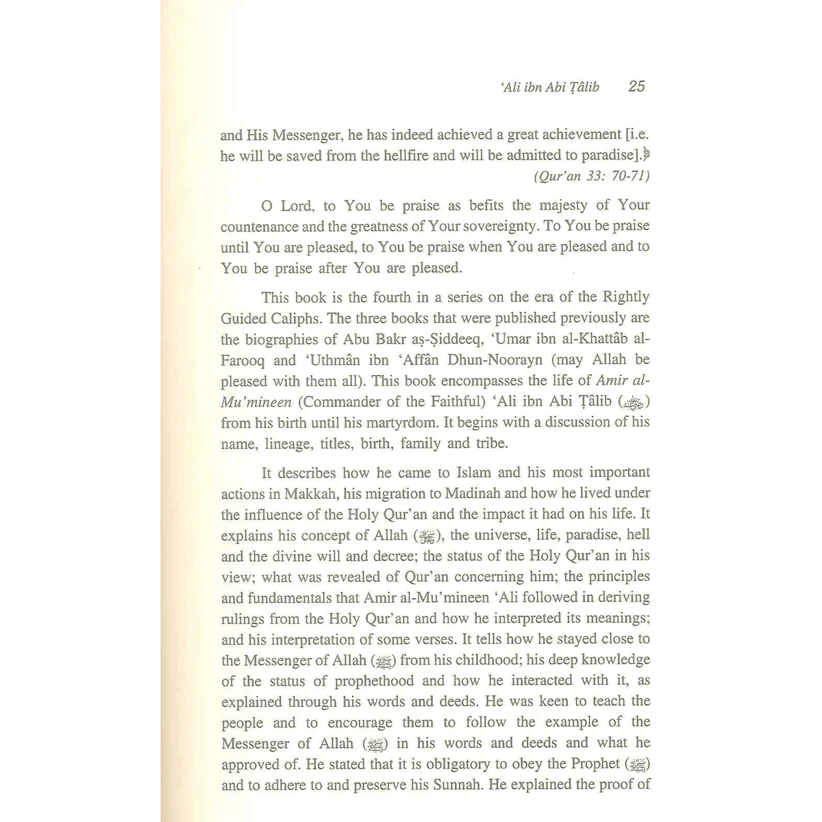 Ali Ibn Abi Talib : 2 Volume Set : IIPH - Darussalam