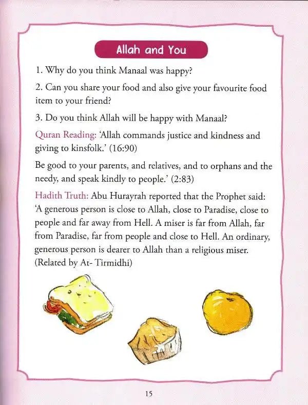 ALLAH And Me - Darussalam