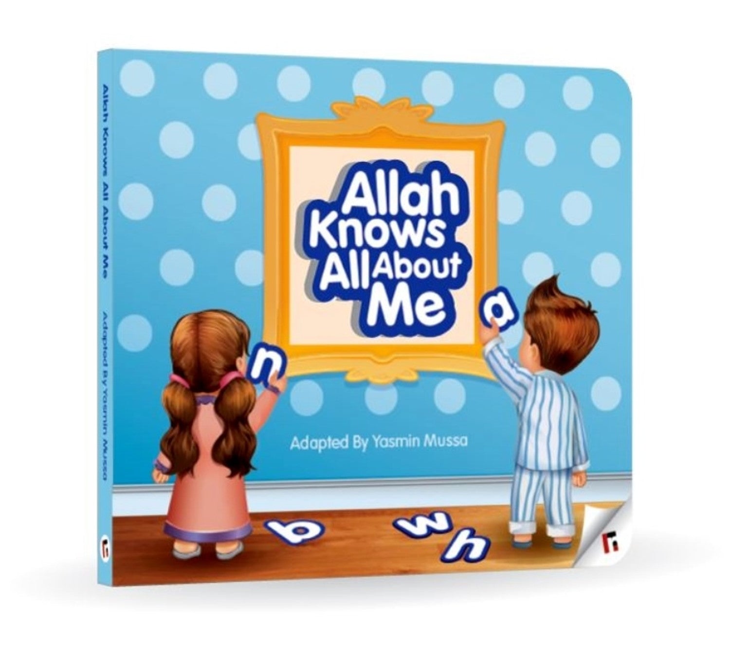 Allah Knows All About Me - Darussalam