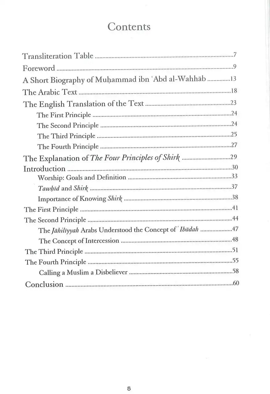 An Explanation of Muhammad ibn Abd al - Wahhabs Four Principles of Shirk - Darussalam