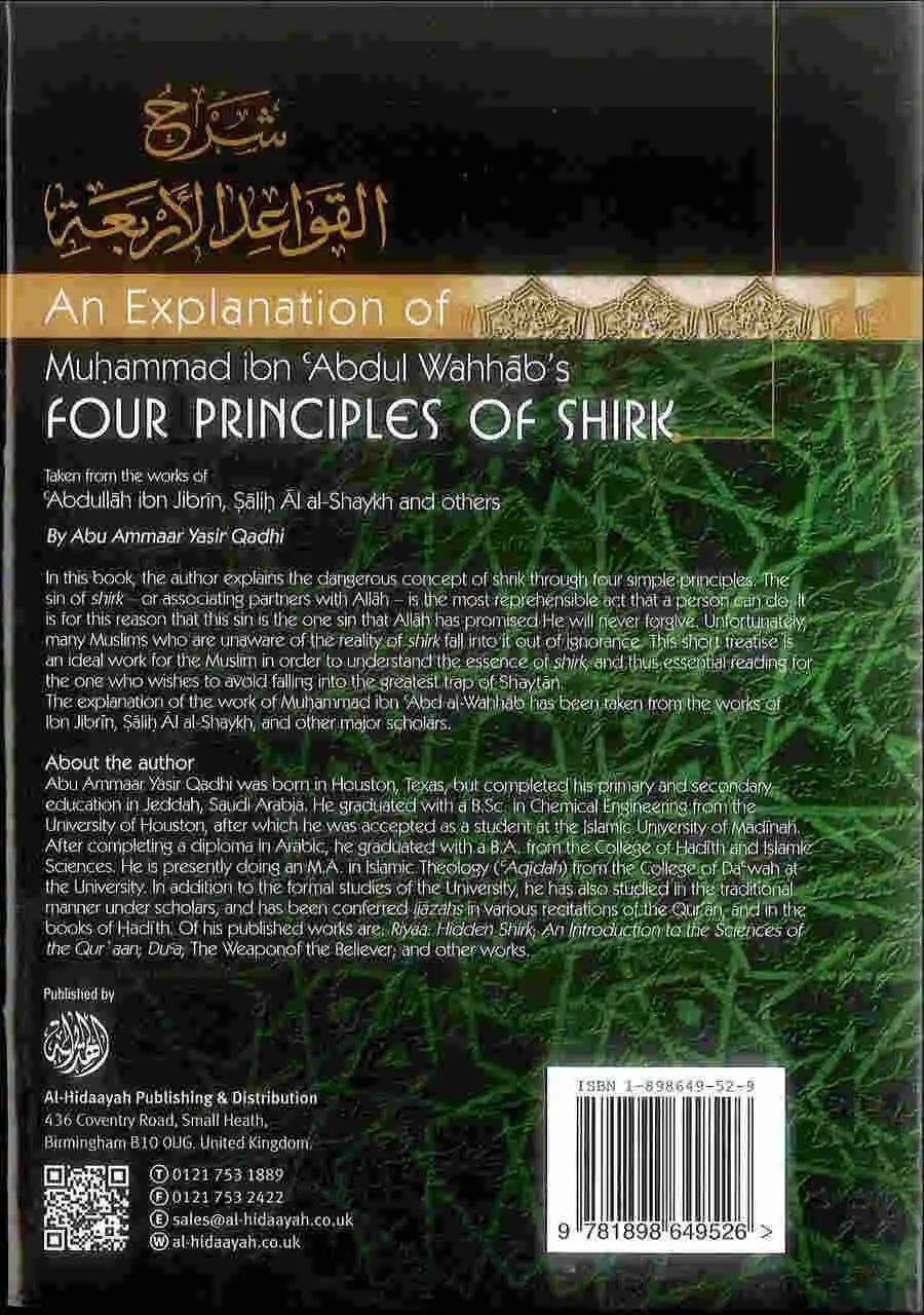 An Explanation of Muhammad ibn Abd al - Wahhabs Four Principles of Shirk - Darussalam
