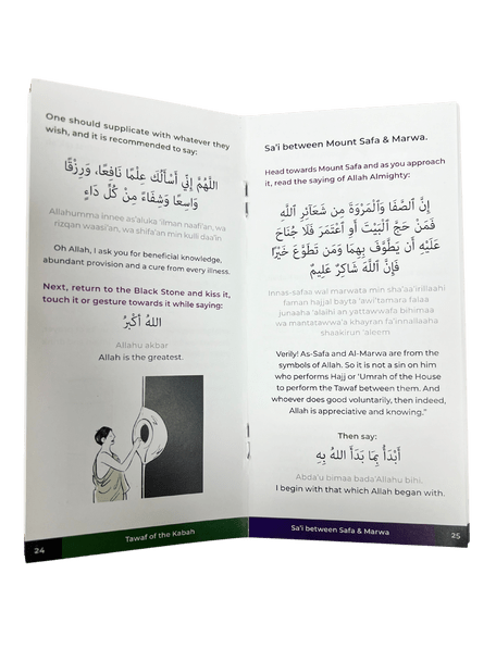An Illustrated Step by Step Guide on How to Perform Umrah - Darussalam