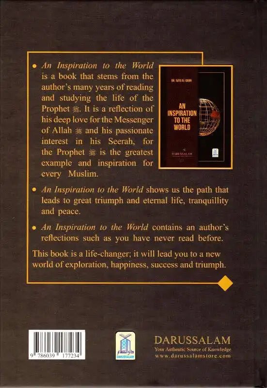 An Inspiration To the World - Darussalam