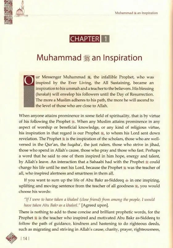 An Inspiration To the World - Darussalam