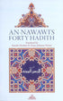 An Nawawi's Forty Hadith | Saying of the prophet Muhammad SAW | islamic Ahadith - Darussalam