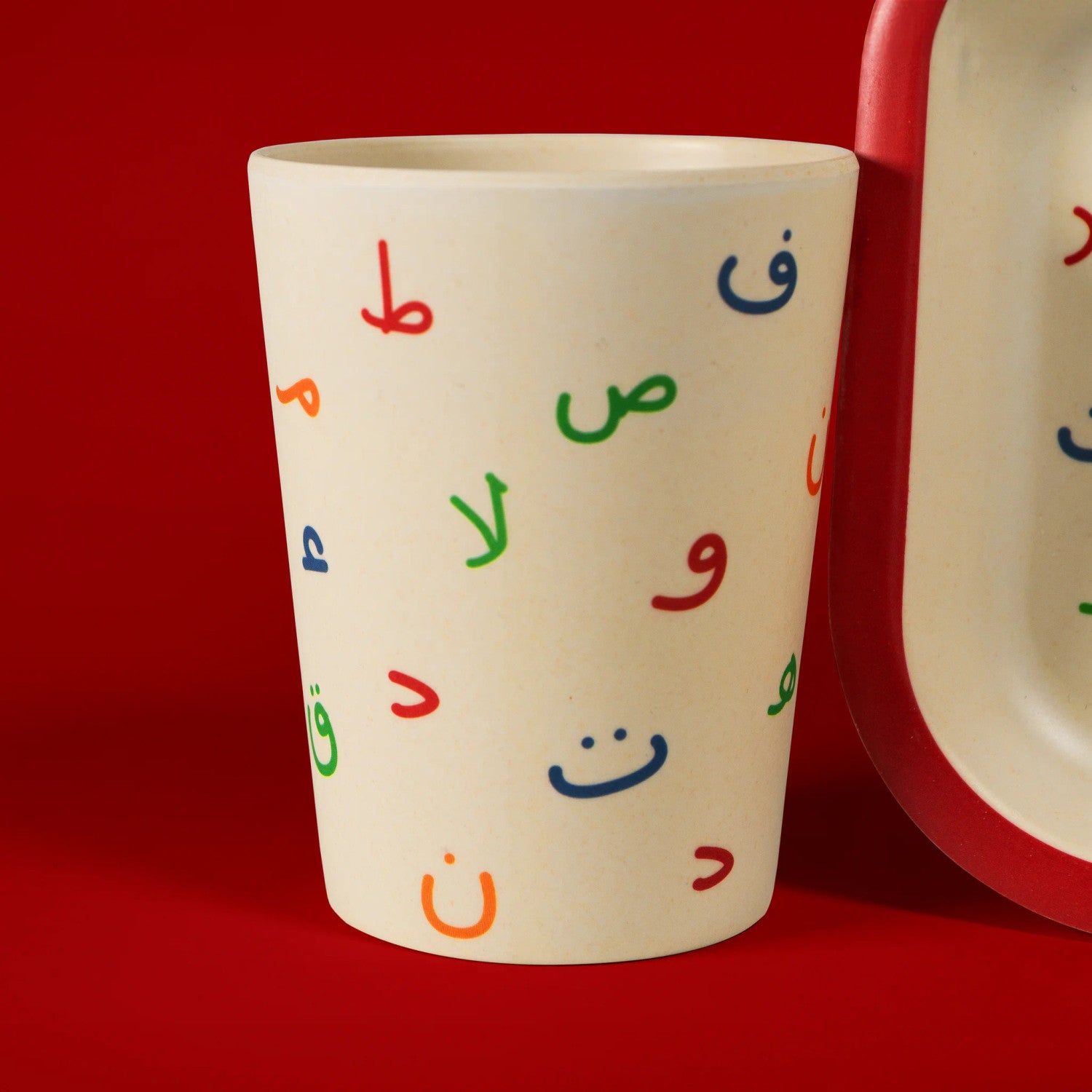 Arabic Alphabet Children's Tableware Set - Darussalam
