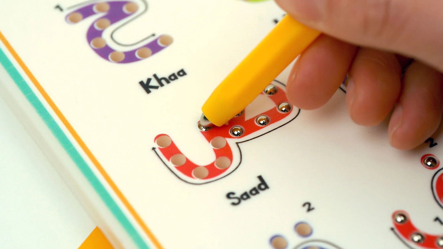Arabic Alphabet Magpad - Darussalam