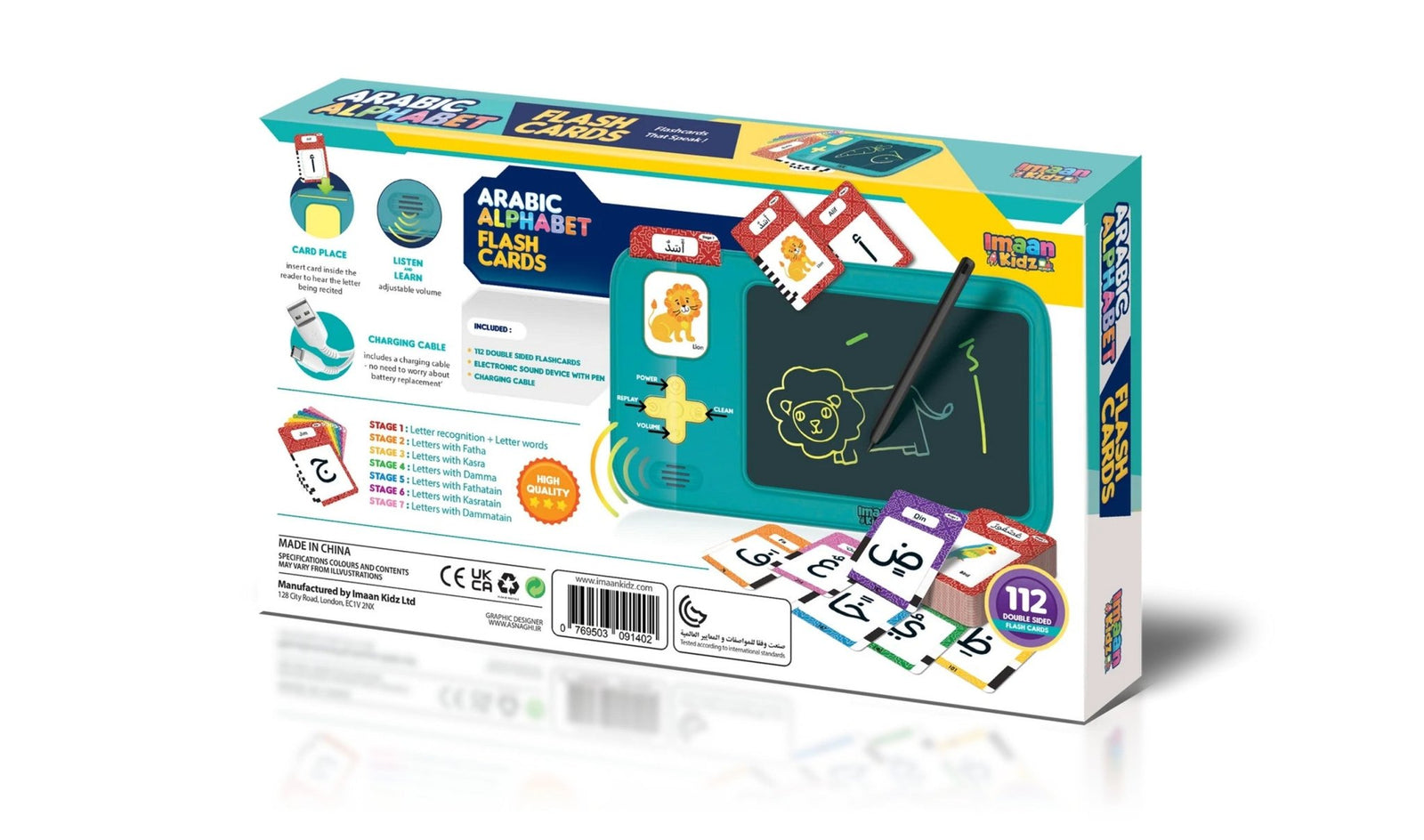 Arabic Alphabet Talking Flashcards (with LCD screen) - Darussalam