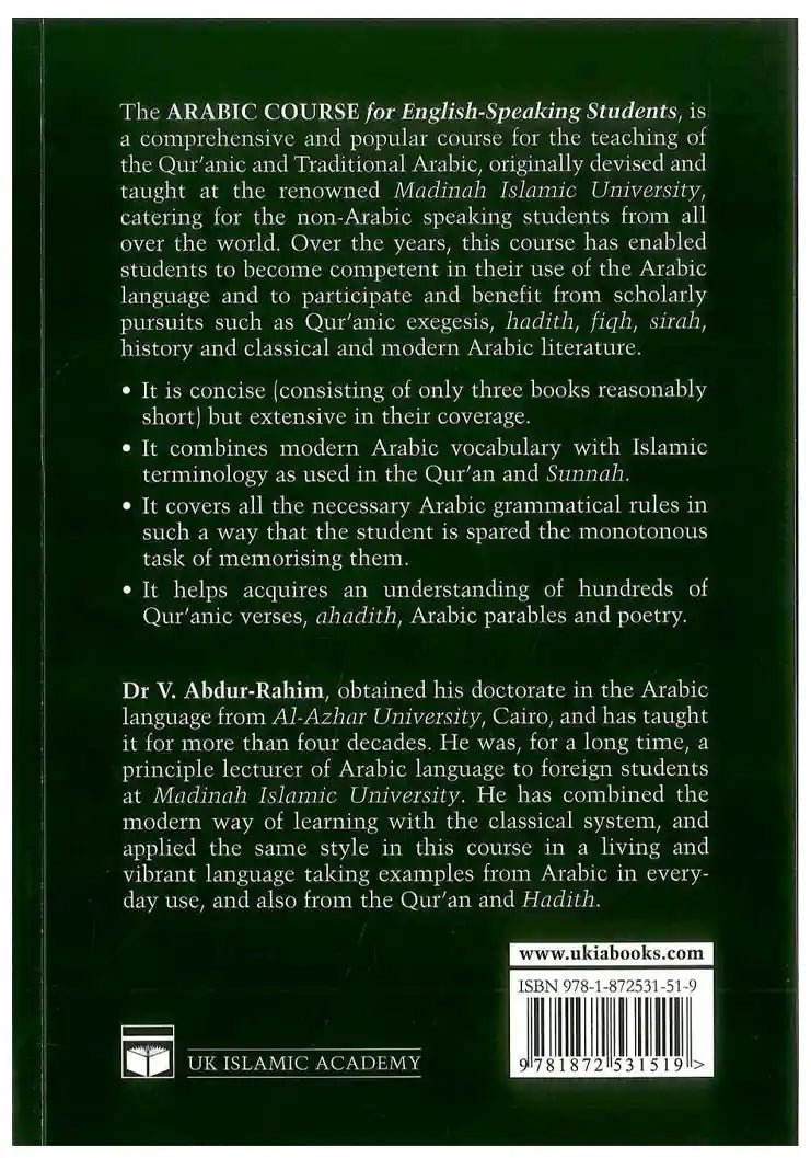 Arabic Course for English Speaking Students 1 - Darussalam